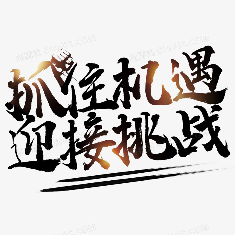 地面生存_地面生存7_生存地面生存
