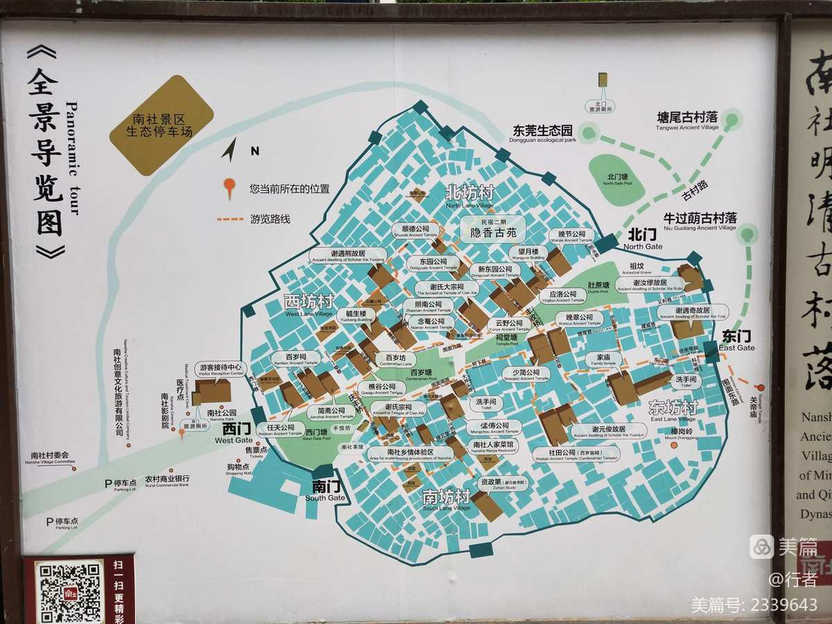 阎德利_宾德利_古德利