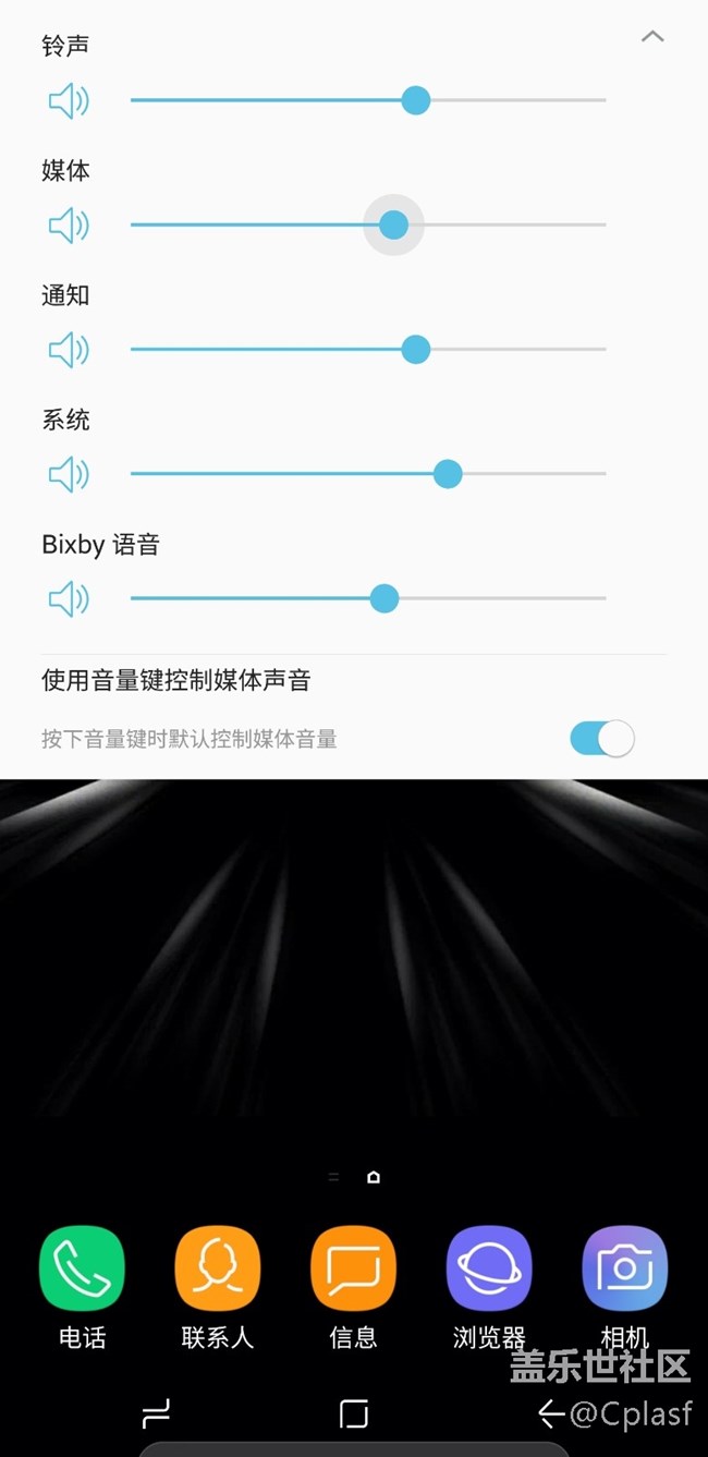 视频关闭微信声音怎么设置_微信关闭视频聊天声音_微信视频声音怎么关闭
