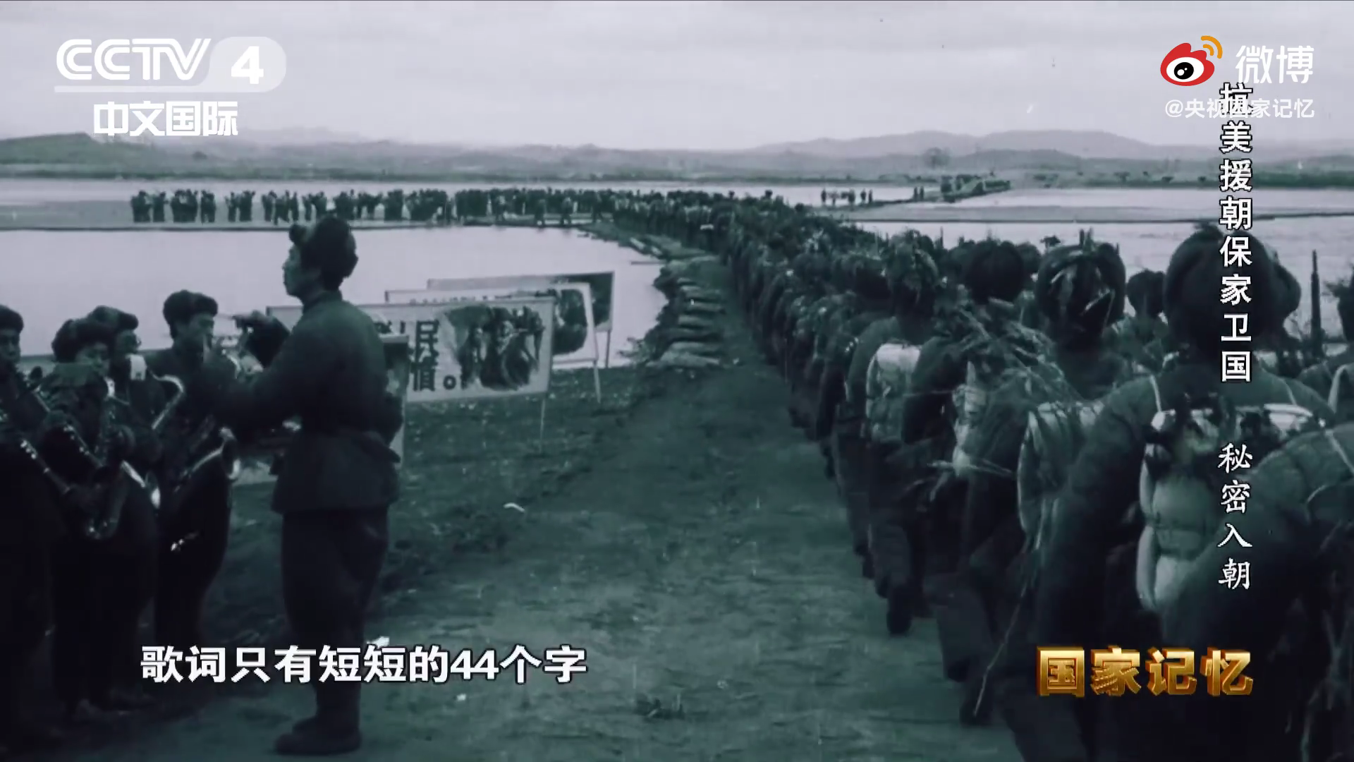 战无畏_无畏战舰_无畏战魂