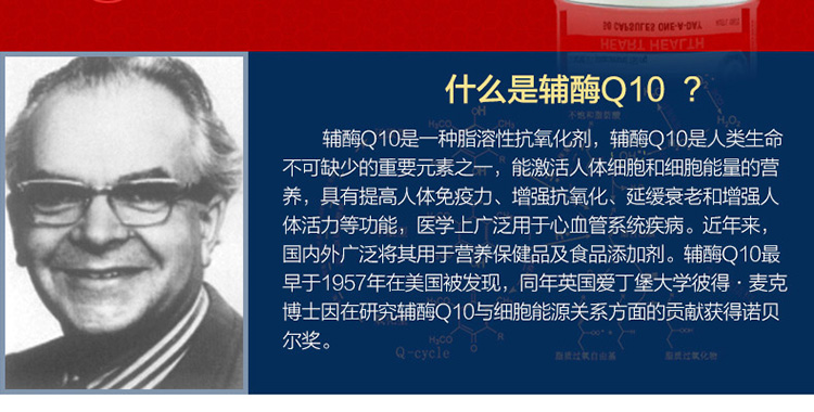 心鳞宝_心鳞宝_心鳞宝