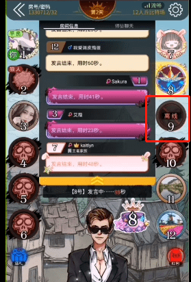 狼游戏_羊羊抗狼游戏_狼游戏野生王国