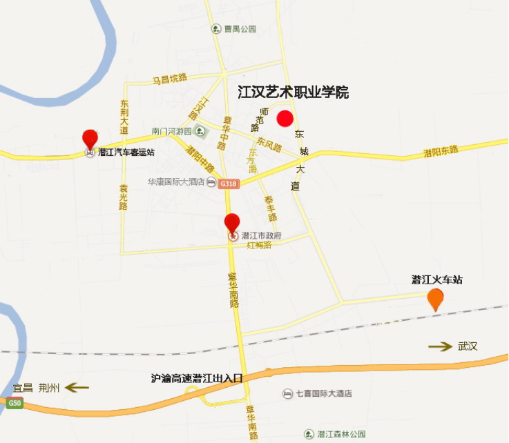 潜江公交app乘车多少钱_潜江公交app下载_潜江公交app下载后怎么刷卡