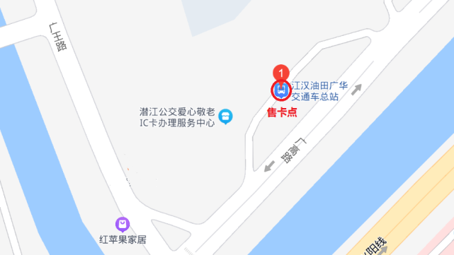 潜江公交app乘车多少钱_潜江公交app下载_潜江公交app下载后怎么刷卡