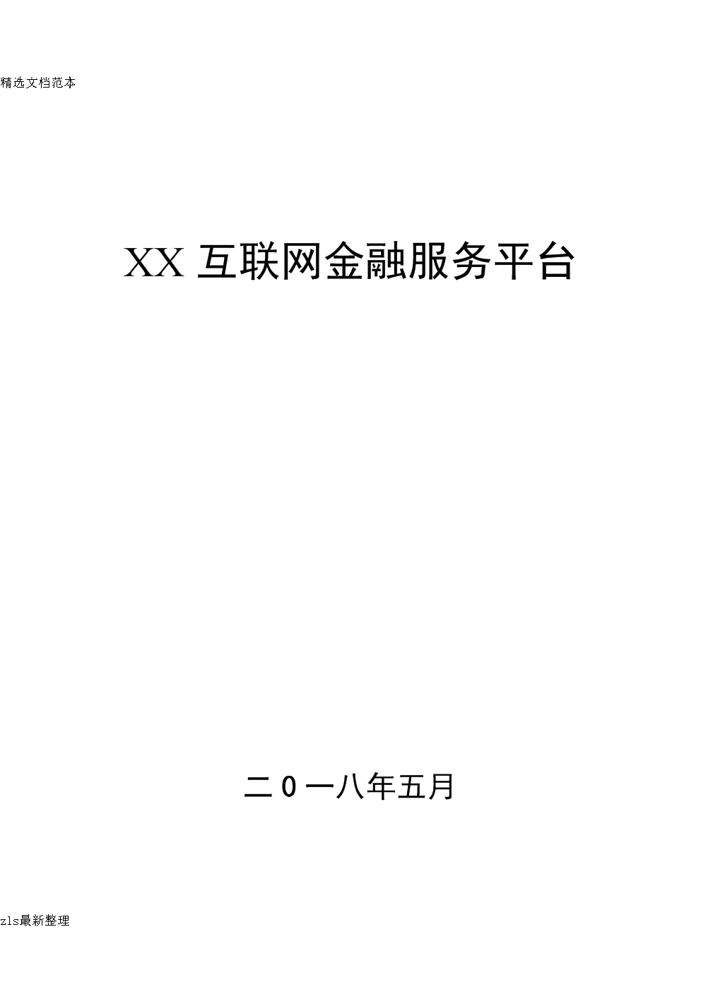 赚钱软件能够赚6块钱_赚钱软件能够赚到钱吗_能够赚钱的软件