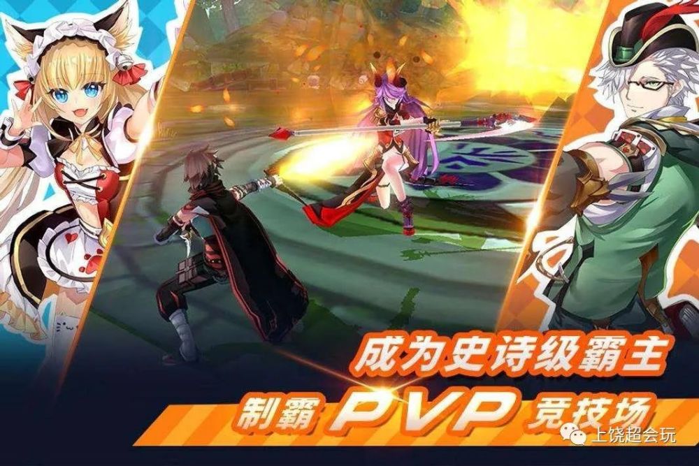曙光游戏_曙光平台_地平线零之曙光下载