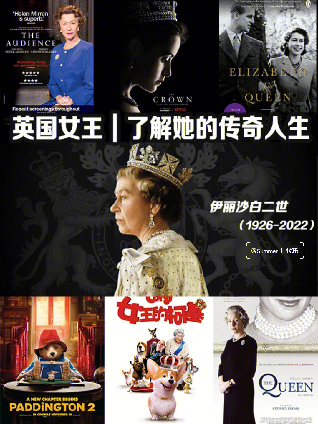 皇冠影视_皇冠影视_皇冠影视