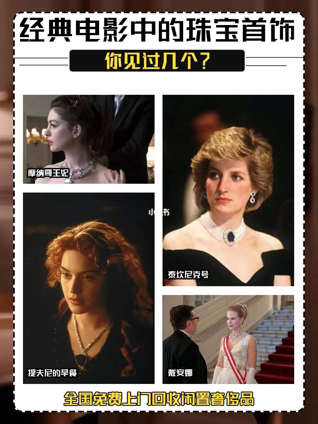 皇冠影视_皇冠影视_皇冠影视