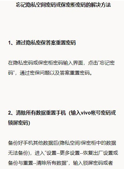 保密观app是干嘛的_保密观app_保密观app证书