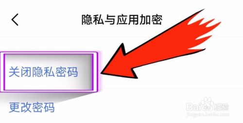 保密观app_保密观app证书_保密观app是干嘛的