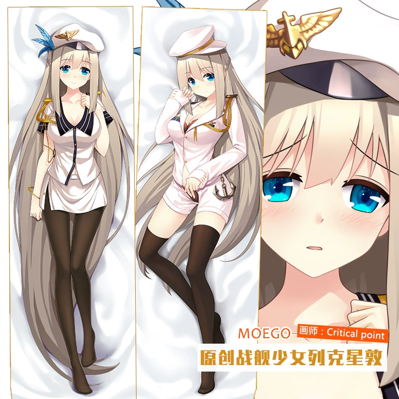列克星敦太太乐_列克星敦太太_列克星敦太太表情包