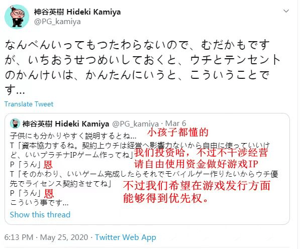 下载和平精_和平精下载要多少内存_和平精下载免费