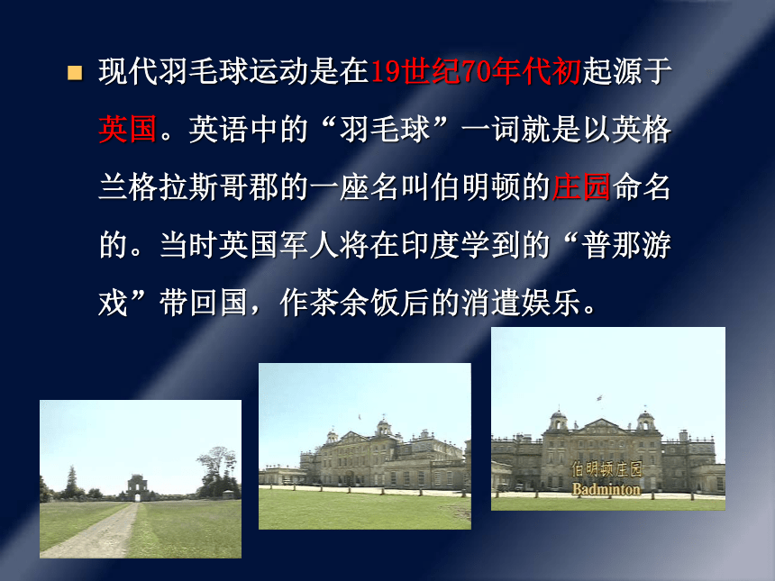 球翻滚游戏视频_球翻滚吧是什么歌_翻滚球球