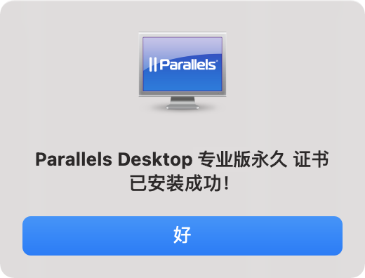 正版标本下载app_标本零正版下载_正版标本下载网站