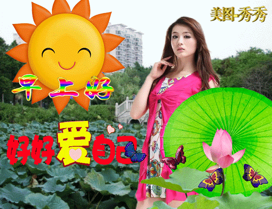 一个官人一个妻_一个官人一个妻_一个官人一个妻