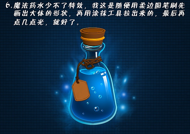 我的世界药水合成表_1.12.2药水合成表_所有药水的合成配方