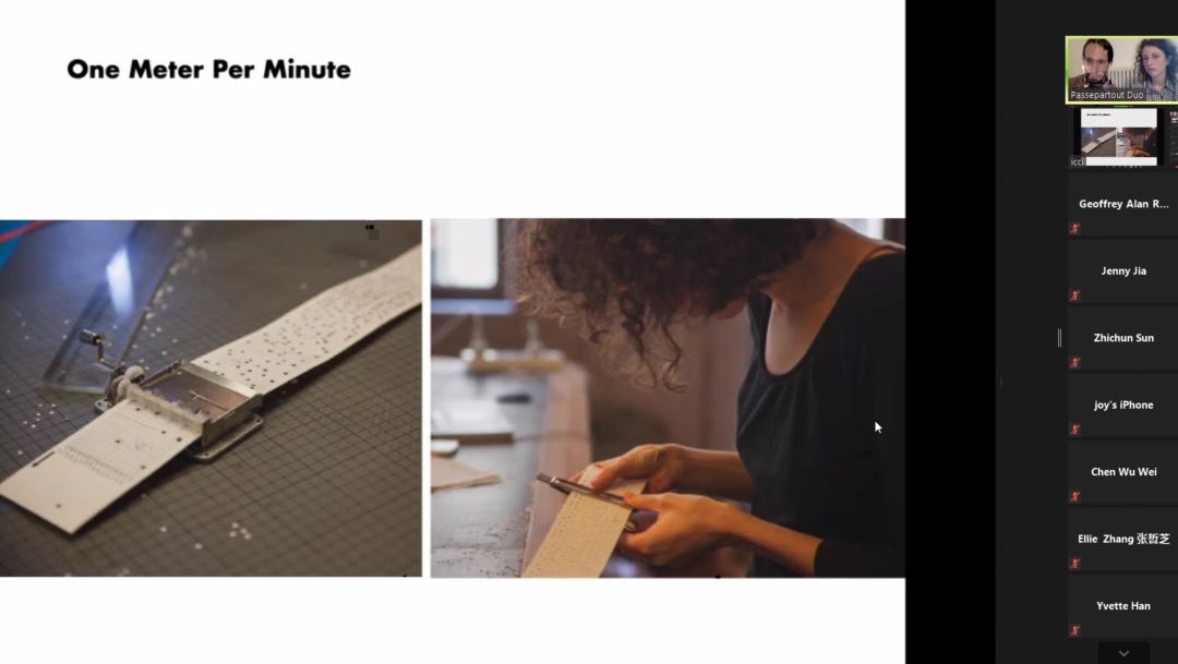 触类旁通的意思_触类旁通的含义_触类旁通的