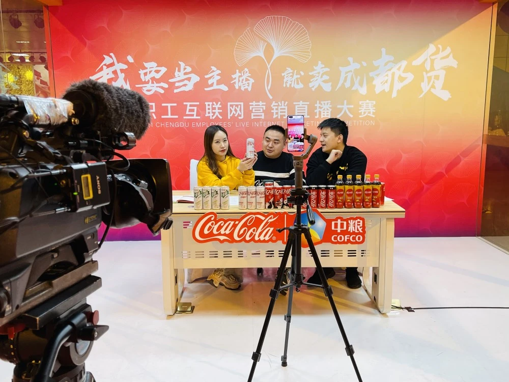 可乐直播app官方下载_可乐app直播_可乐直播app看球