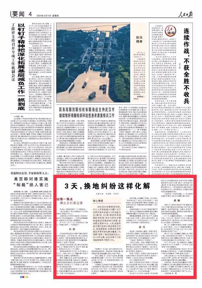 拉拉网_拉拉网_拉拉网
