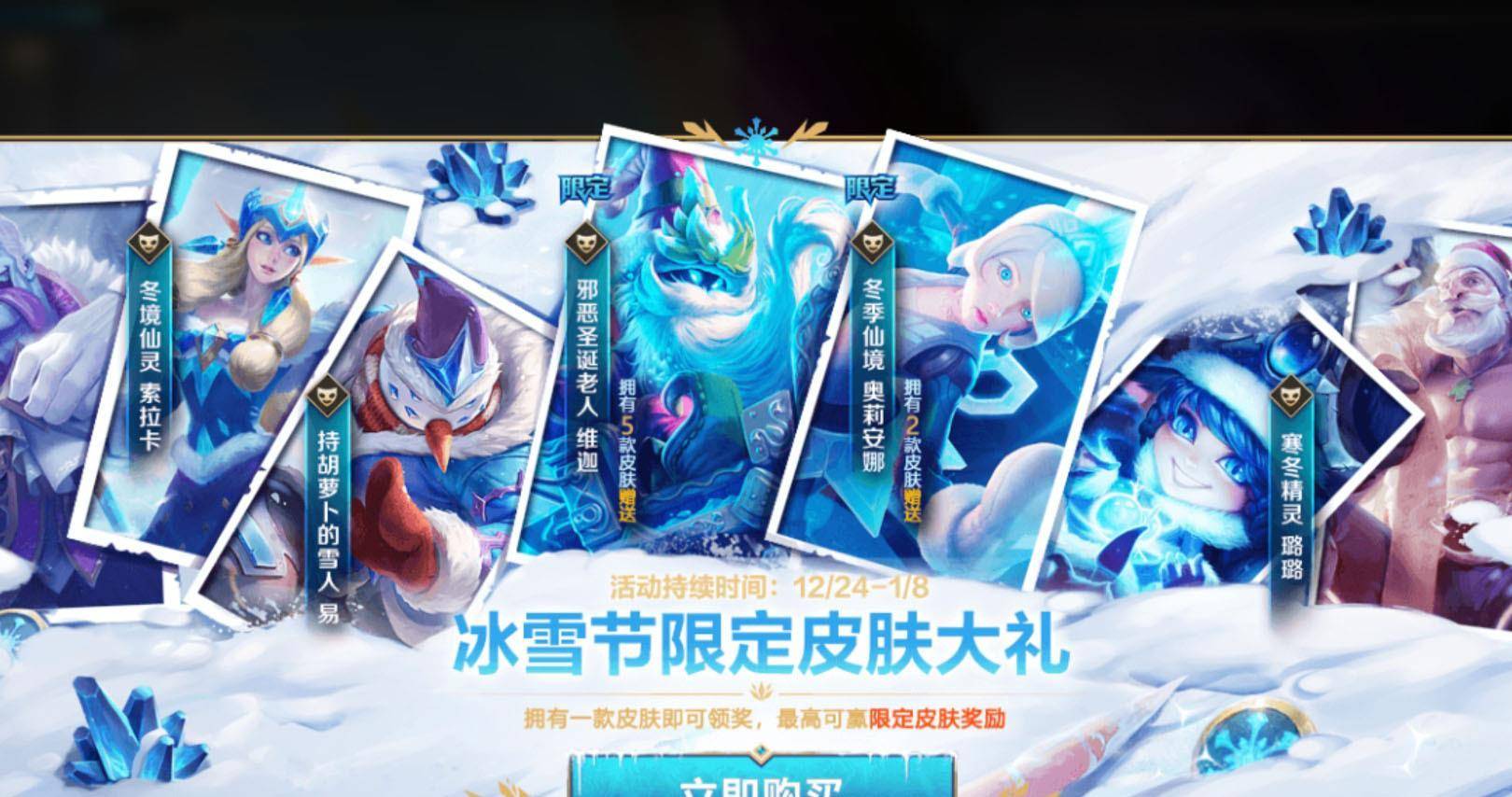 英雄幻想曲攻略_英雄幻想曲_幻想英雄