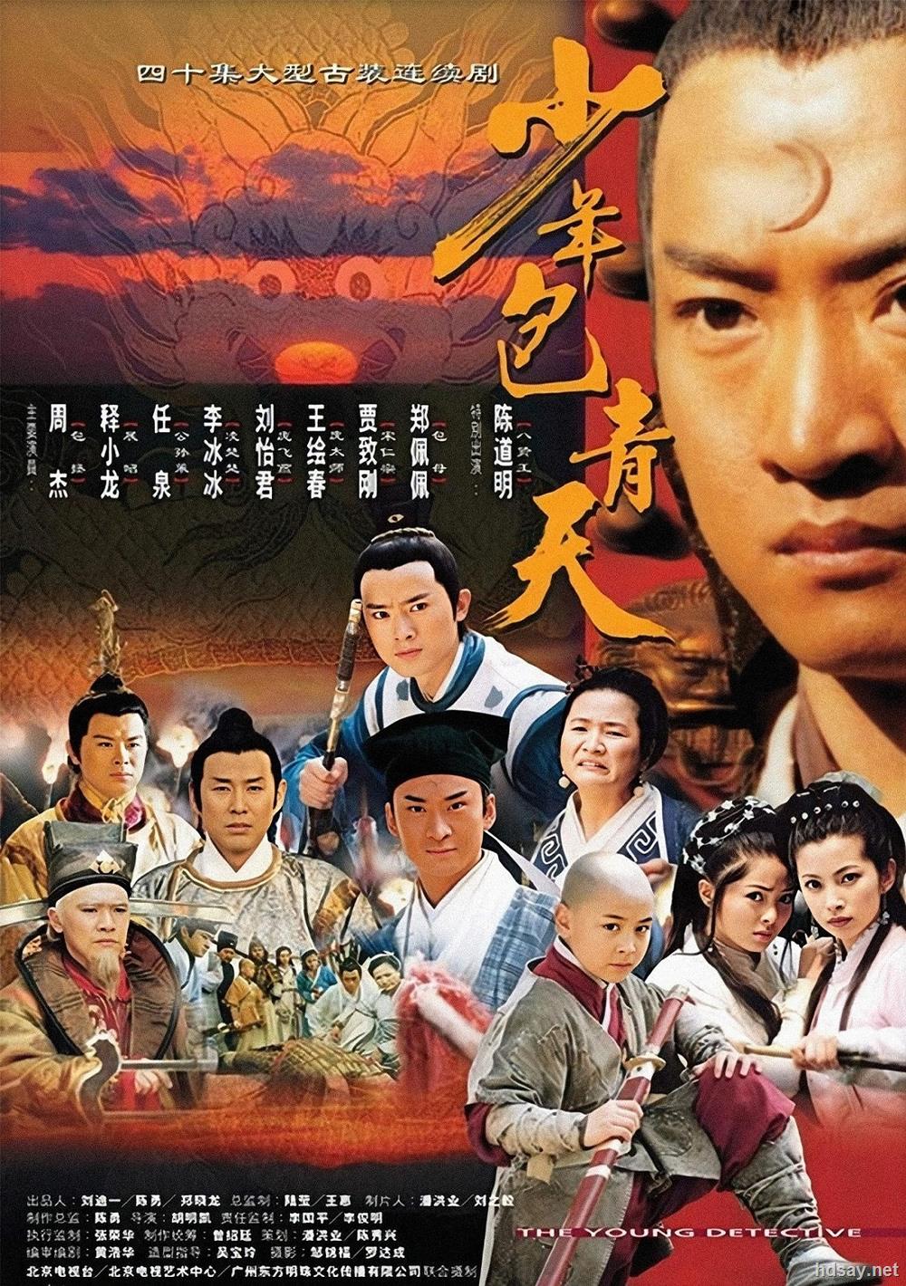 追剧狂魔，只为畅享下载电视