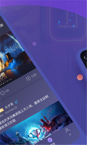 v10大神下载安装_大神下载安装苹果_大神app下载安装