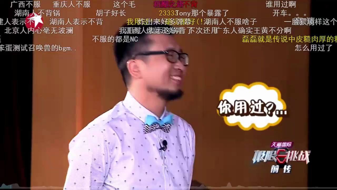 脱裤子打屁股游戏_电影脱裤打光屁股_打美女屁股的手枪游戏