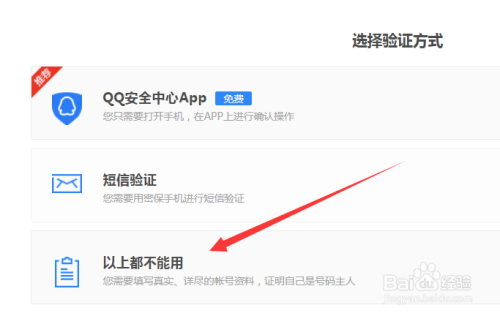 微信号被盗了怎么办怎么找回来_微信号被盗了怎么办怎么找回来_微信号被盗了怎么办怎么找回来