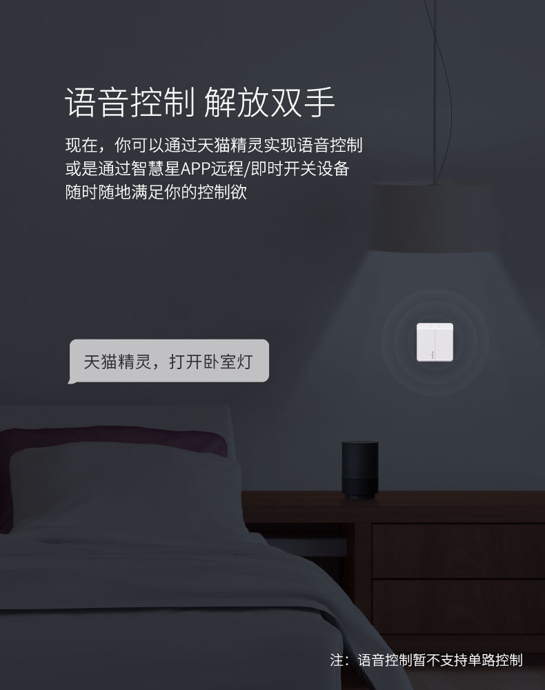 多多语音_多多语音官网_多多语音下架了吗
