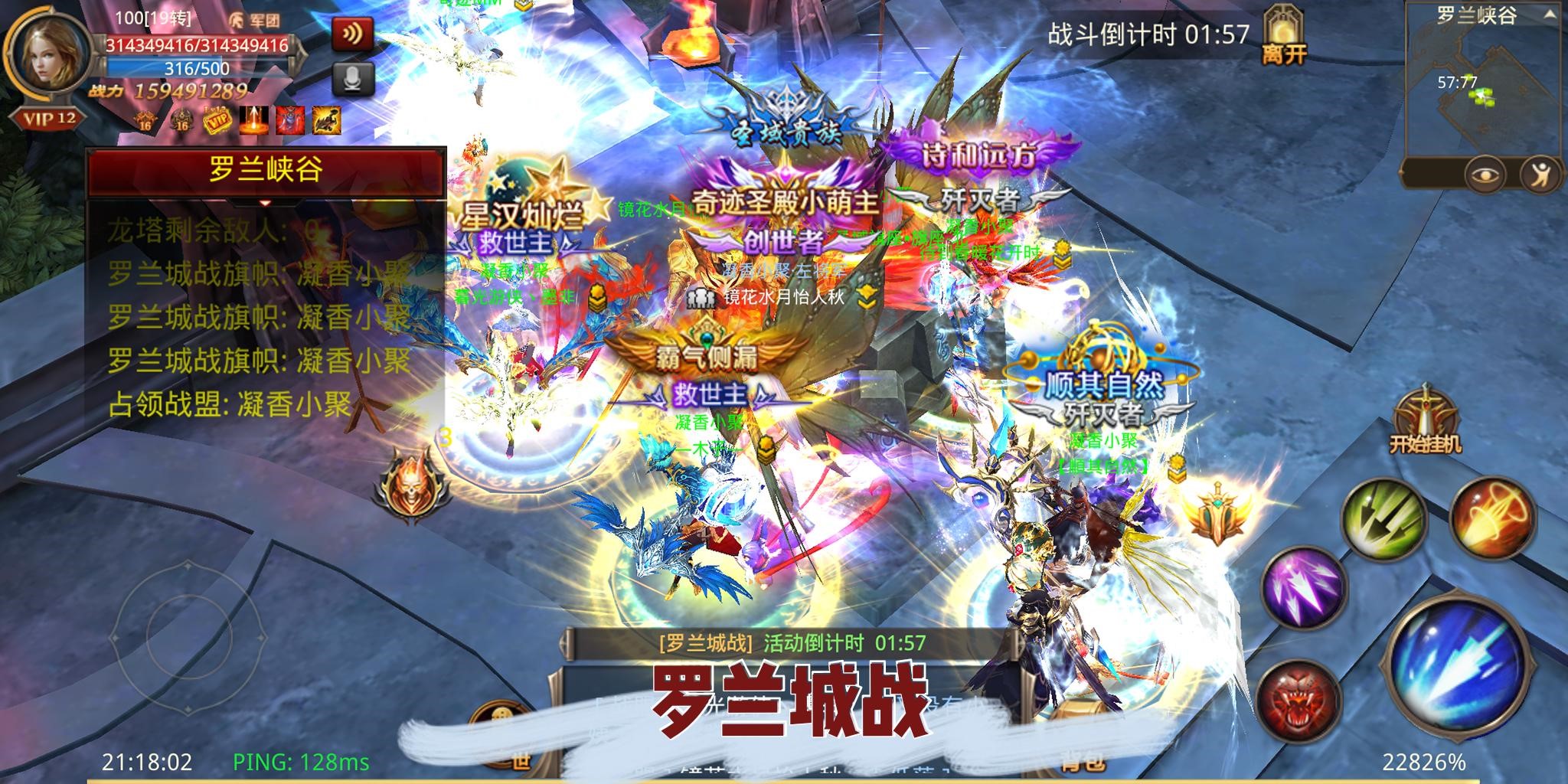 全民奇迹电脑版官网_全民奇迹电脑版_全民奇迹电脑版怎么玩