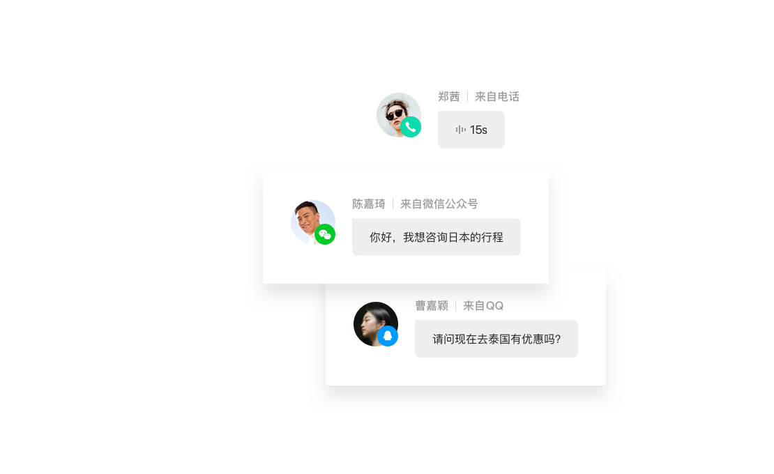 下载微信并安装到手机_微信下载到手机台面_微信下载安装手机到手机桌面