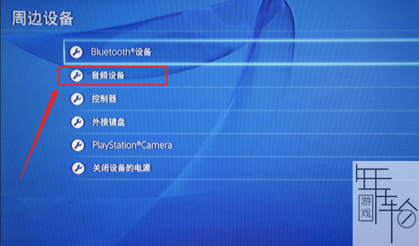 单耳模式怎么切换到双耳模式_如何切换单耳模式_双耳模式怎么切换成单耳模式