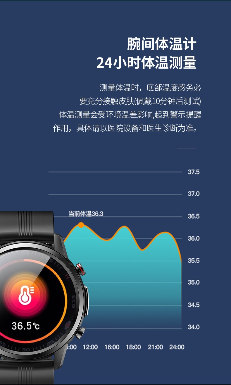 华为运动app_华为运动app表盘市场在哪里_华为运动健康app