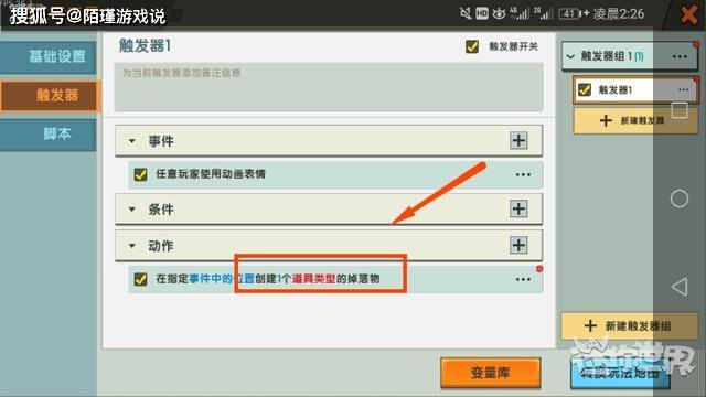 迷你世界gg修改器软件下载_迷你世界gg修改器_迷你世界gg修改器