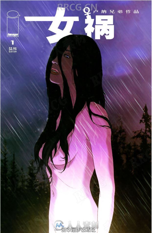 诱惑诱惑的意思_魔性诱惑/魔性之诱惑_诱惑APP