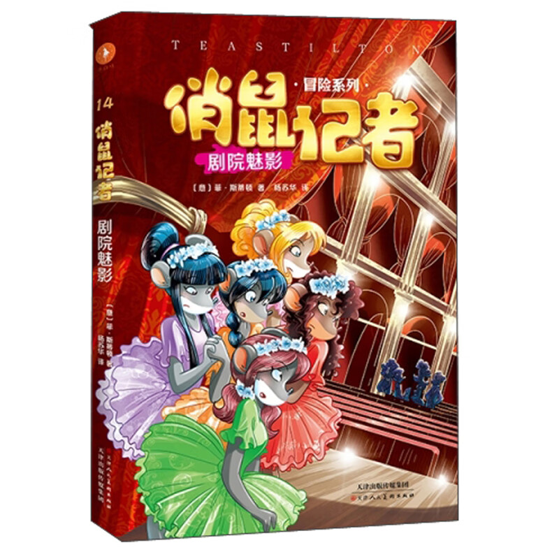 诱惑诱惑的意思_诱惑APP_魔性诱惑/魔性之诱惑