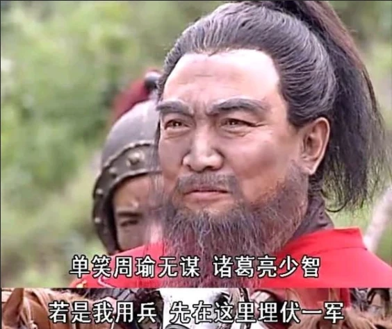 字走三国吧_字走三国_字走三国站位
