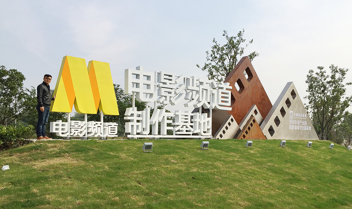 777奇米影视盒_奇米影视777影视先锋_奇米影视基地