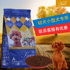 哇嘎哇嘎_哇嘎哇嘎_哇嘎哇嘎