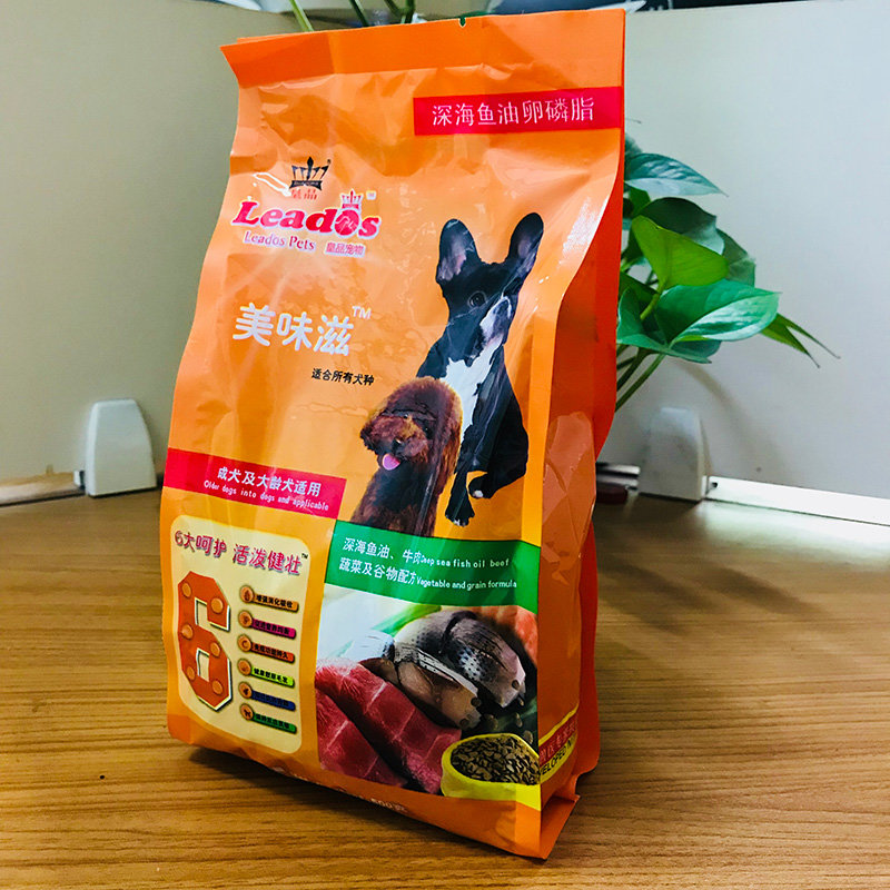 哇嘎哇嘎_哇嘎哇嘎_哇嘎哇嘎