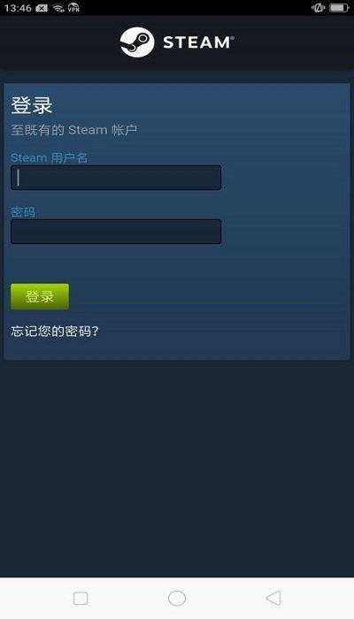 安卓steam手机令牌_steam安卓令牌_steam手机令牌