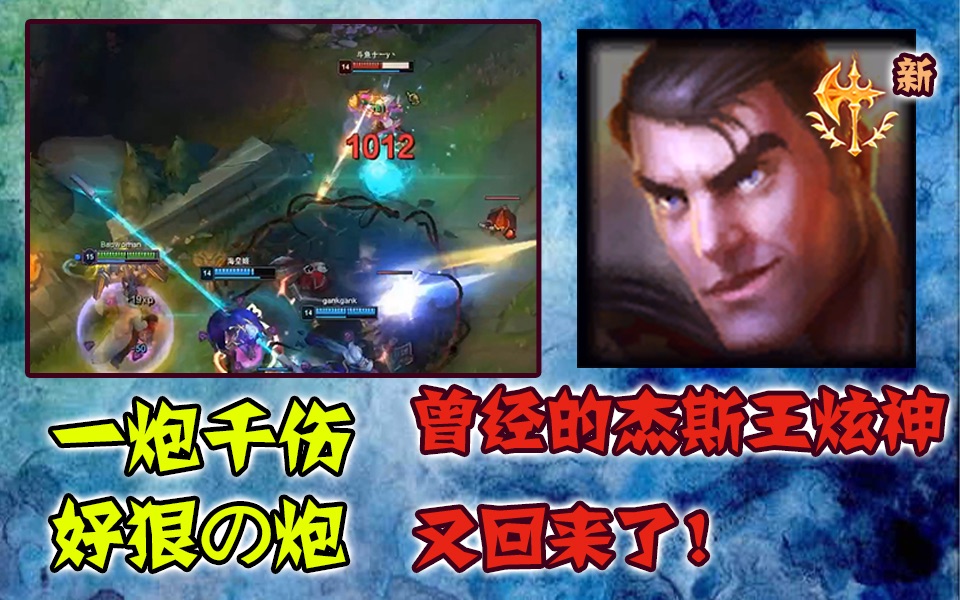 炫神为什么被叫做炫狗_炫神_炫神在哪里直播