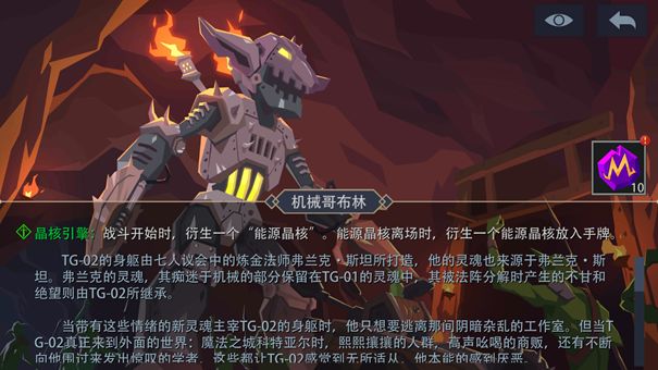 地下城堡3秘境7攻略_城堡地下攻略秘境怎么进_城堡地下室怎么出来