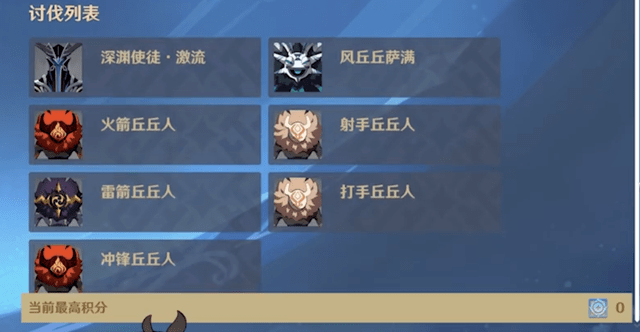 地下城堡3秘境7攻略_城堡地下室怎么出来_城堡地下攻略秘境怎么进