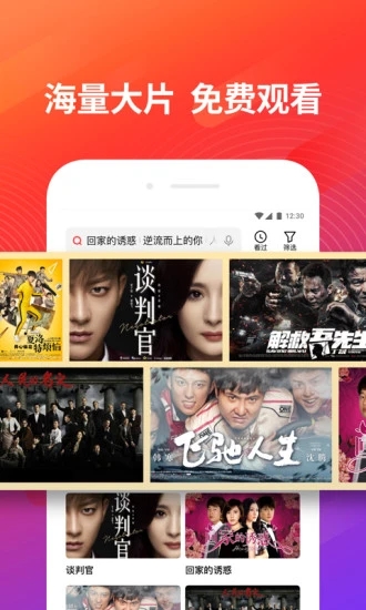 橘子视频app下载最新版_橘子视频app下载最新版_橘子视频app下载最新版