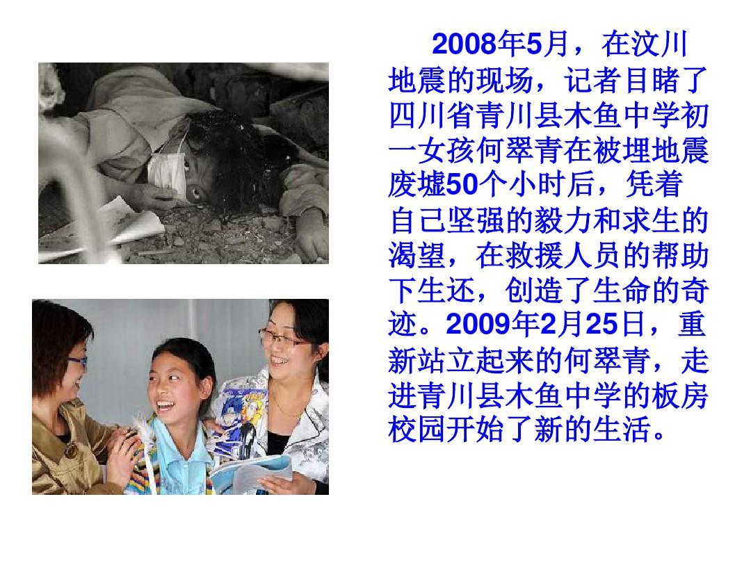 歌词自作自受创造伤悲_你说不要自作自受自己创造伤悲_说男人受小啥意思