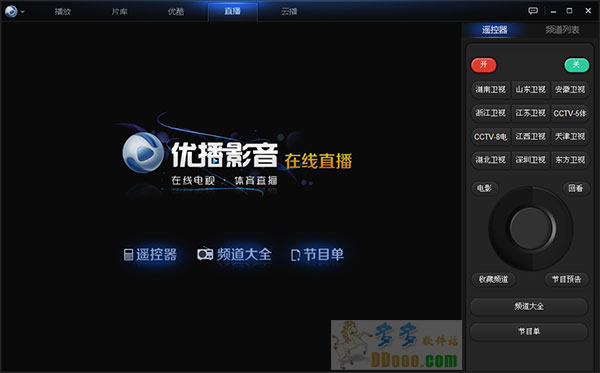 趣播app_趣播app_趣播app