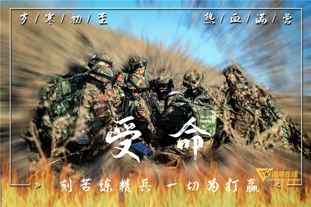 战火使命_战火使命吧_战火使命手游