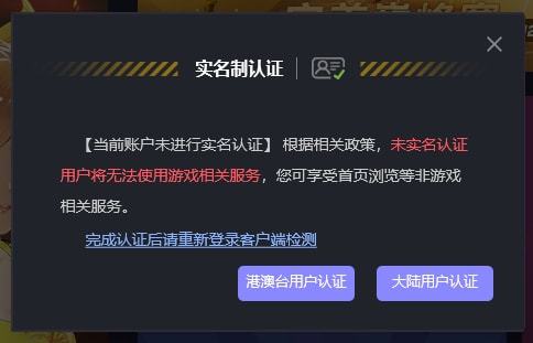 这几款竞技小游戏无需实名认证，你一定不能错过