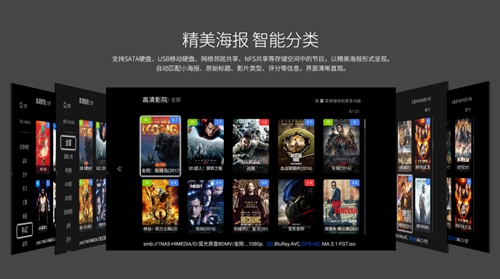 先锋在线播放资源_h动漫影音先锋在线资源_先锋资源在线播放